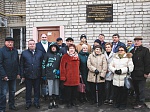 В Нововоронеже открыли мемориальную доску памяти в честь заслуженного энергетика России Вячеслава Викина