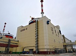 Ростовская АЭС: ремонтная кампания-2021 стартует 31 января