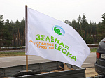 Работники Нововоронежской АЭС провели субботник в рамках Всероссийской экологической акции «Зеленая Весна-2022»
