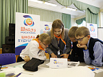Заречный, Десногорск и Нововоронеж вошли в тройку лидеров рейтинга проекта «Кубок «Школы Росатома» - 2023