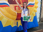 Сотрудница Белоярской АЭС стала призёром всероссийских соревнований
