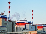 Ростовская АЭС стала в 2017 году лучшей среди атомных станций России по культуре безопасности