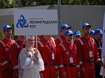 На Ростовской АЭС начались соревнования нештатных спасательных групп атомных станций Концерна «Росэнергоатом»