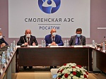 На Смоленской АЭС стартовала партнёрская проверка ВАО АЭС