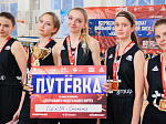 Смоленская АЭС: в Десногорске состоялось одно из главных спортивных событий области - финал Чемпионата школьной баскетбольной лиги «КЭС-Баскет» 